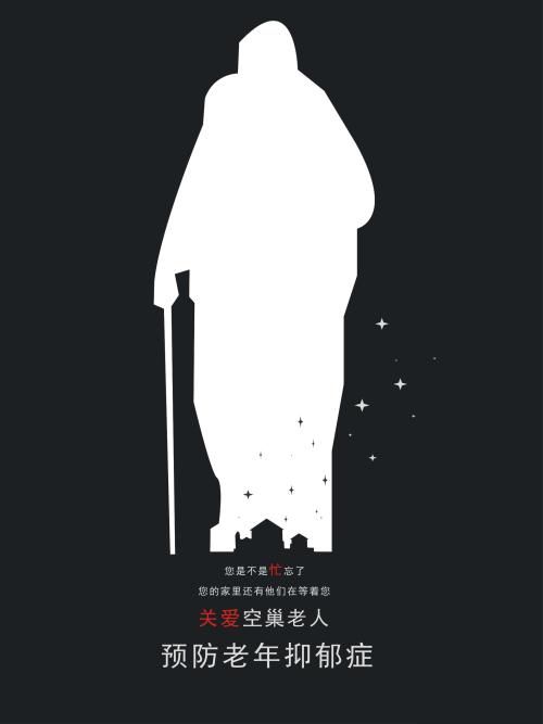 路顿大学学士成绩单