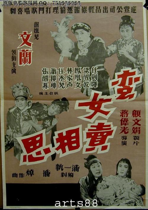 豊橋技術科学大学学生卡办理